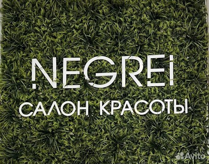 Мастер ногтевого сервиса