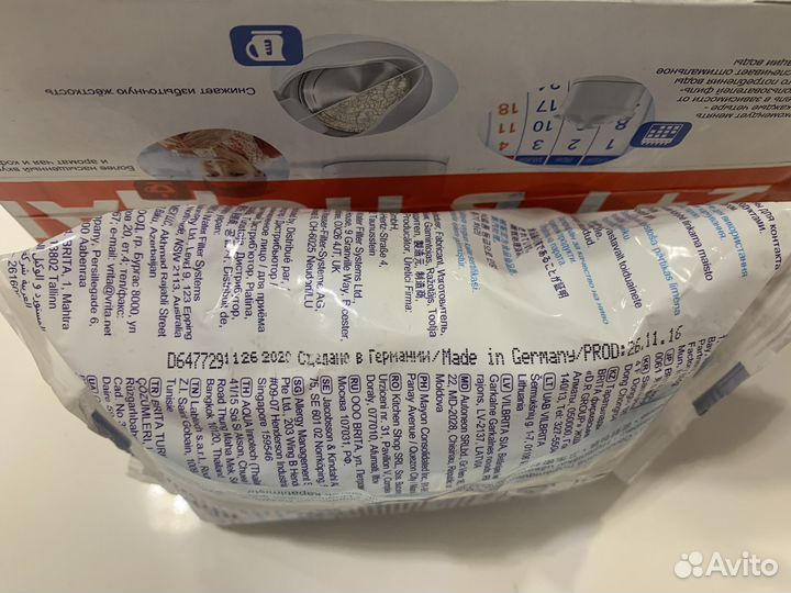 Картриджи для воды фильтра 