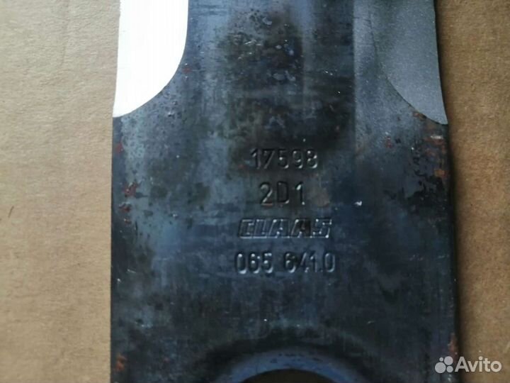 Ножи для измельчителя