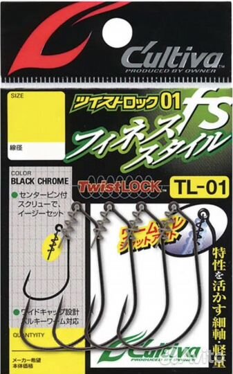 Крючки офсетные Owner 51757 (оригинал)