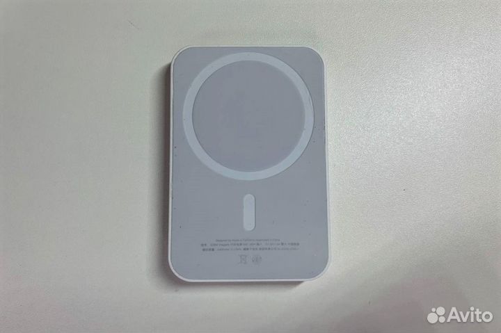 MagSafe Battery Pack