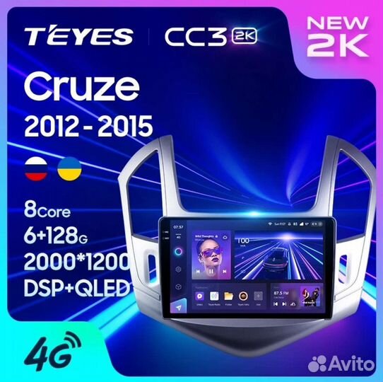 Магнитола Teyes CC3 2K Chevrolet Cruze 2013-2016