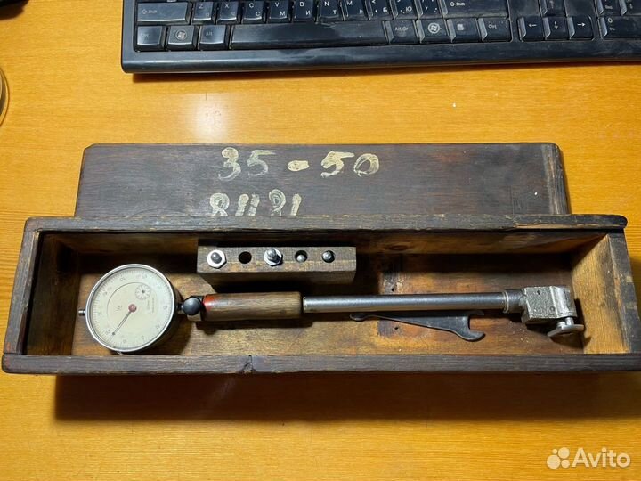 Измерительный инструмент