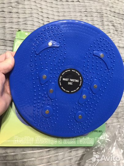 Диск эспандер