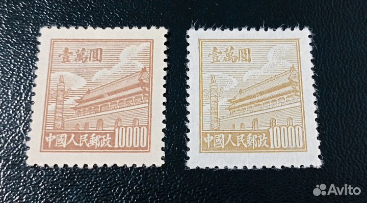 Редкие марки Китай