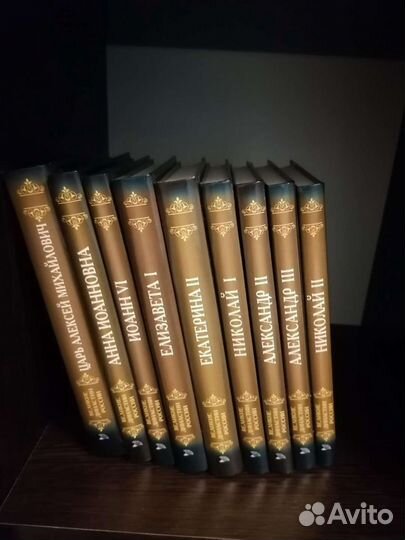 Коллекция книг 