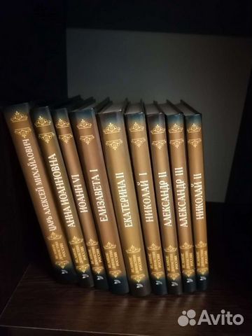 Коллекция книг 