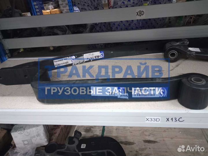 Рессора прицепа Montenegro о.н. 051002215