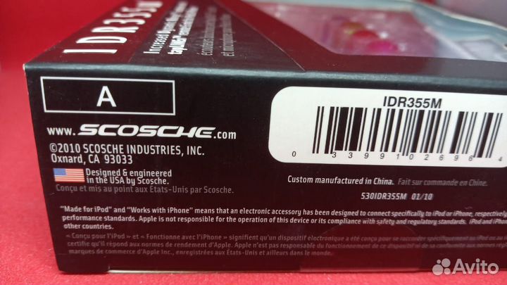 Наушники с микрофоном Scosche IDR355m