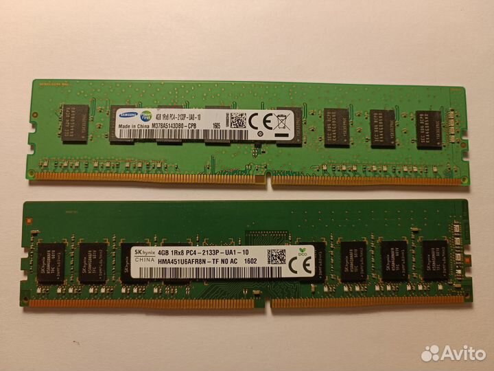 Процессоры/память для пк