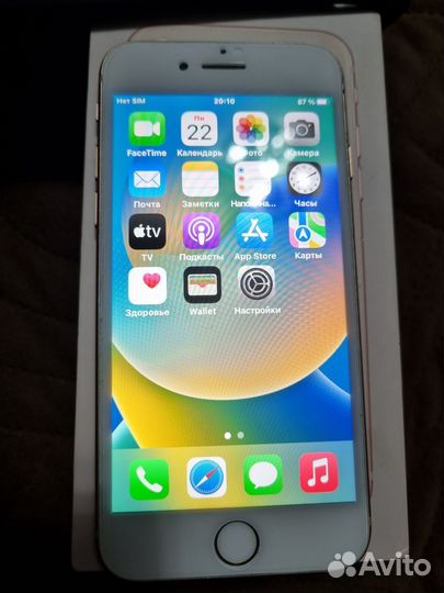 iPhone 8, 64 ГБ