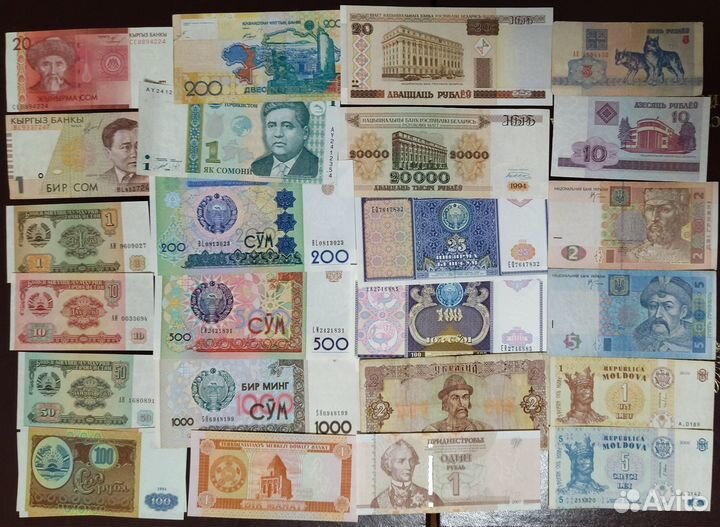 Боны на обмен