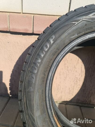 Dunlop Winter Maxx 185/65 R15 88T
