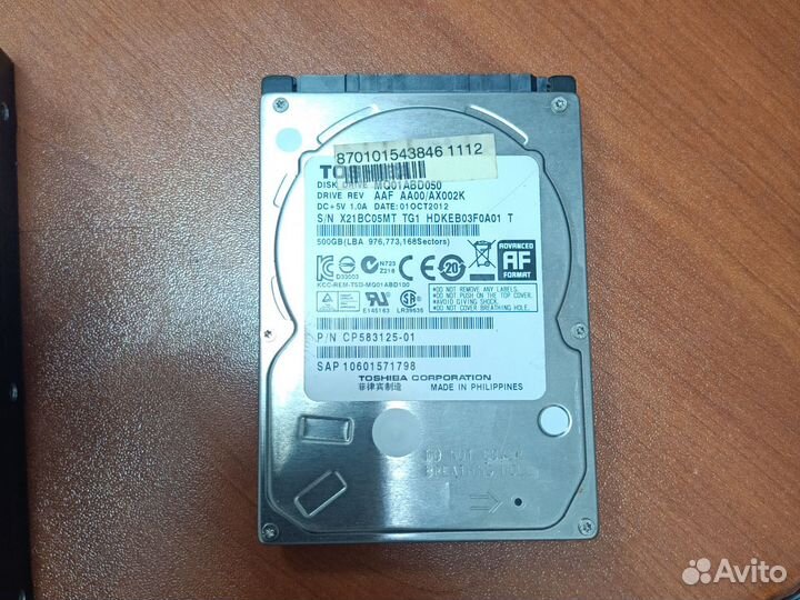 Жесткий диск 2.5 на 500gb