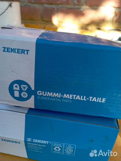 Саленблок на IX 35полн.привод