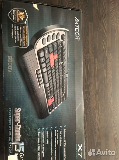 Игровая клавиатура