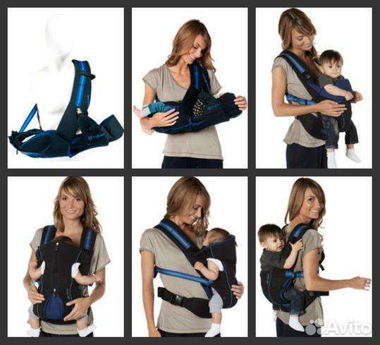 Эргорюкзак