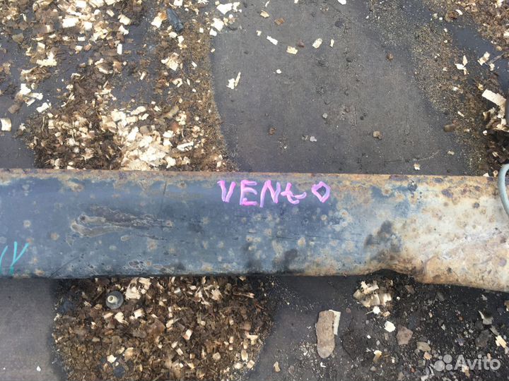 Задняя балка Volkswagen Vento