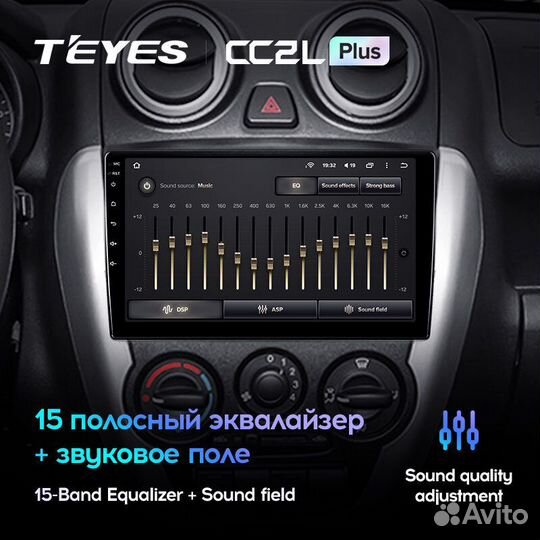 Teyes CC2L Plus 9