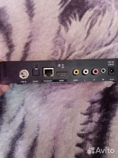 Ресивер триколор