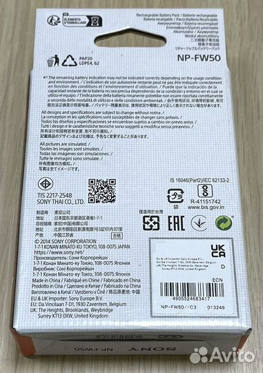 Sony NP-FW50 Новый, Оригинальный