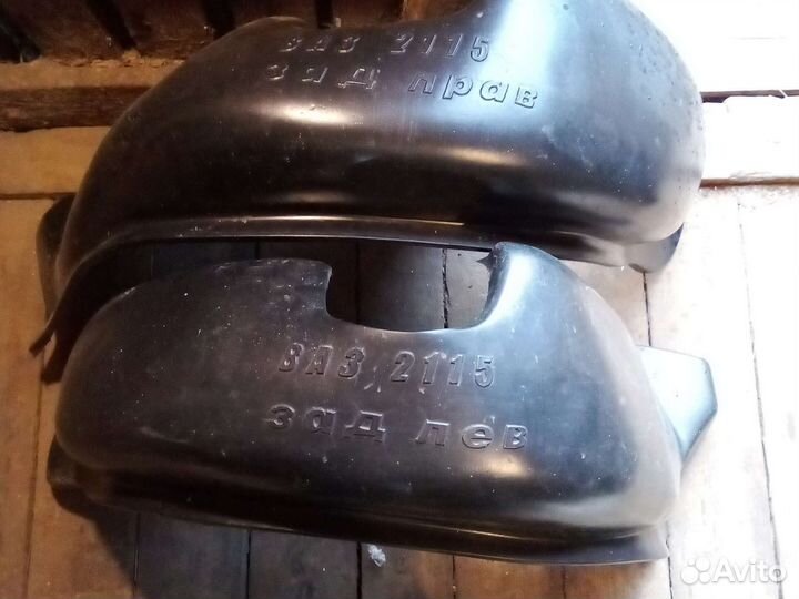 Подкрылки задние на ваз 2115
