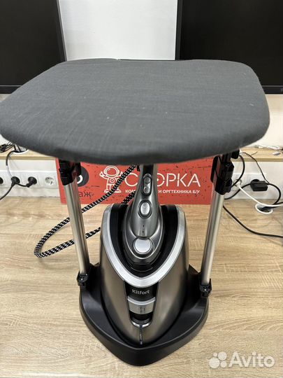 Отпариватель Kitfort kt-927