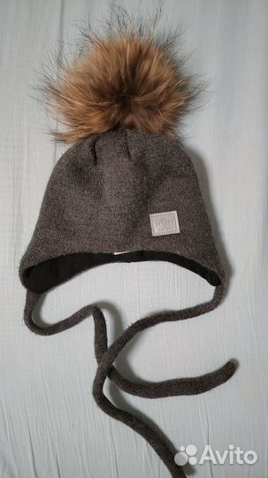 Шапка зимняя
