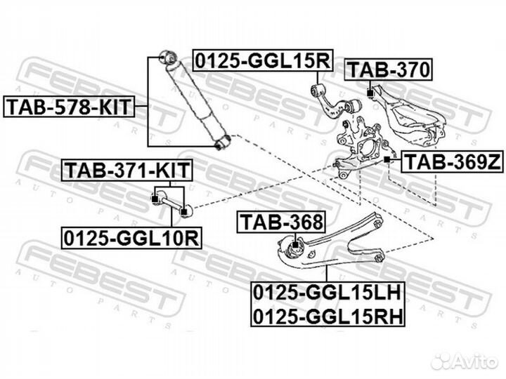 Тяга задняя поперечная Febest 0125GGL10R