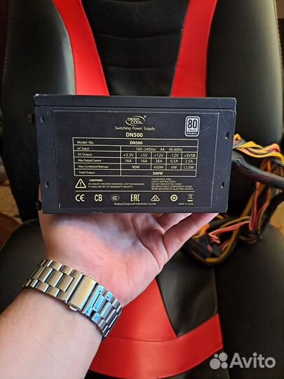 Cooler master 500w