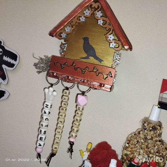 Брелки с именами и фразами