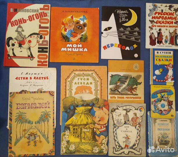 Огромный пакет - 37 книг 1-3 года