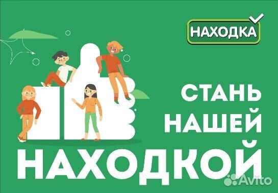 Продавец-кассир (Вавож)