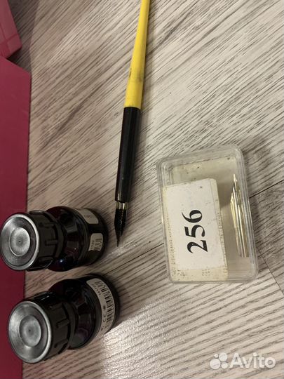 Перьевая ручка