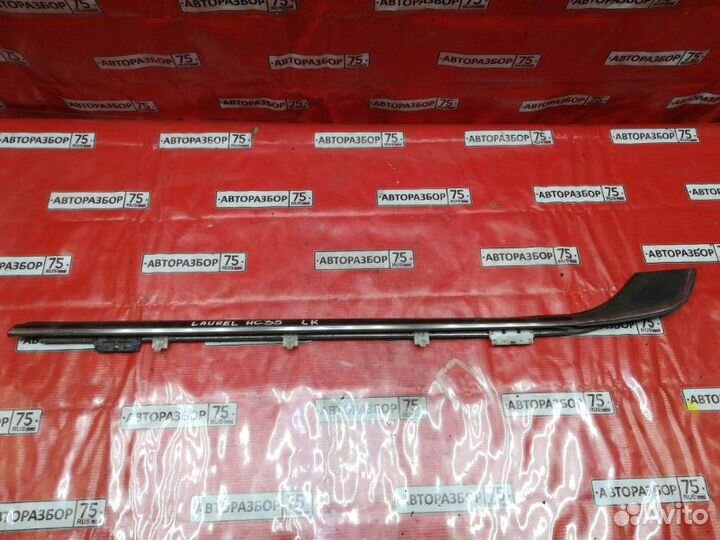 Молдинг на дверь задний левый Nissan Laurel HC35