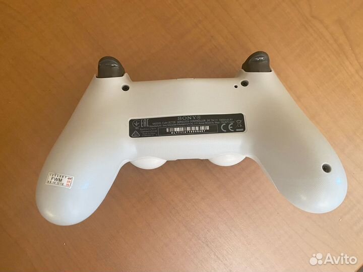 Sony playstation 4 1tb