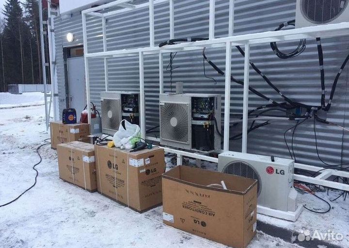 Кондиционеры