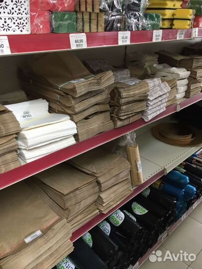 Одноразовая посуда