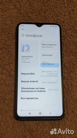 Xiaomi redmi note 8 pro запчасти