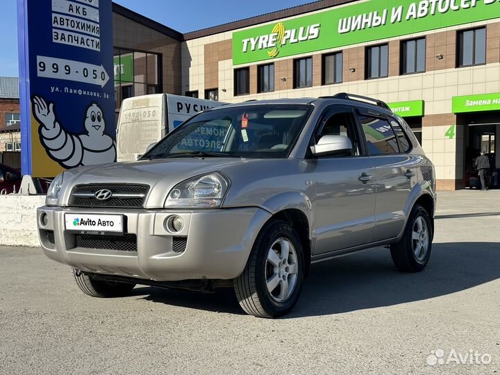 Hyundai Tucson 2.0 МТ, 2005, 223 500 км