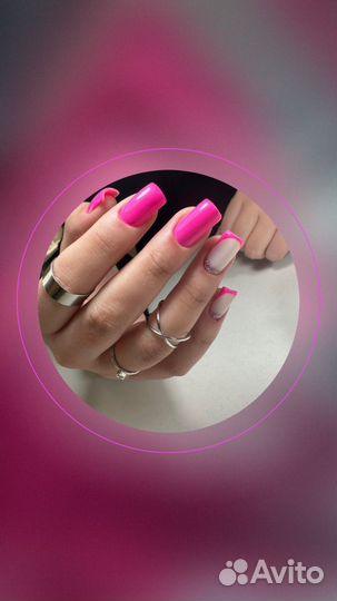 Мастер маникюра