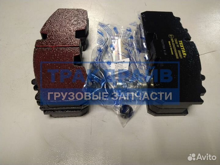 Колодки Textar для Ивеко Еврокарго
