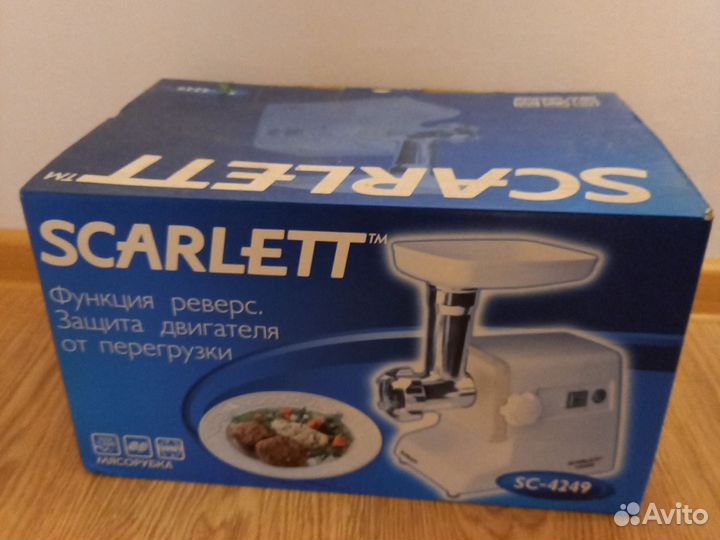Мясорубка электрическая Scarlett SC-4249