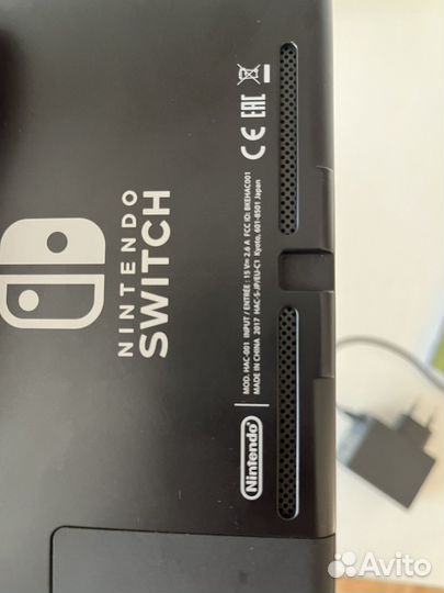 Nintendo Switch Zelda Bundle