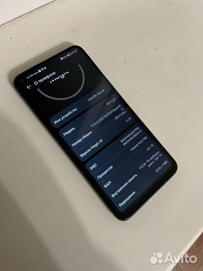 HONOR View 20, 6/128 ГБ
