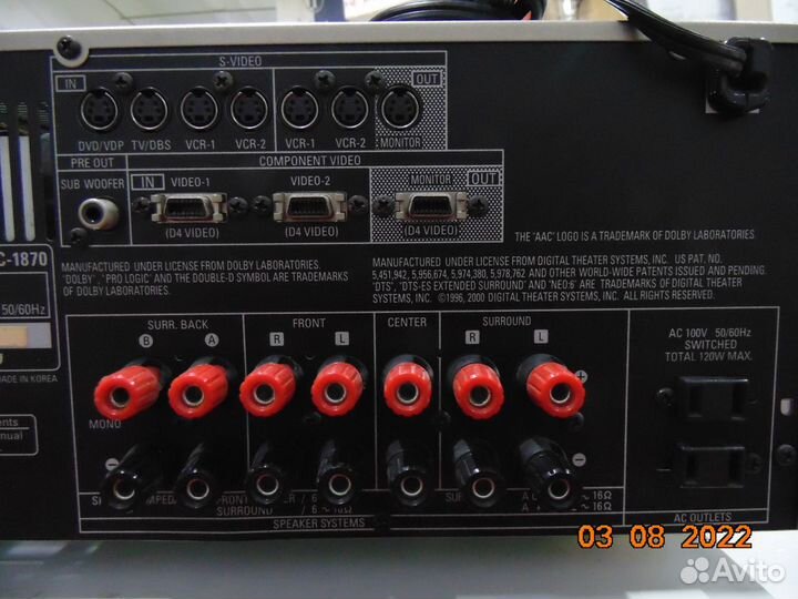 Многоканальный усилитель denon AVC 1870