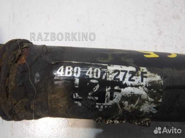 Привод передний правый 4B0407272F