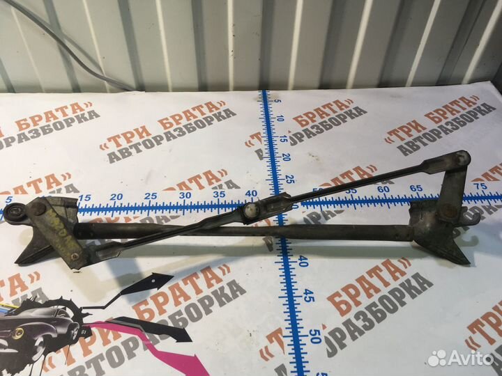 Мазда 6 Механизм стеклоочистителей (трапеция)