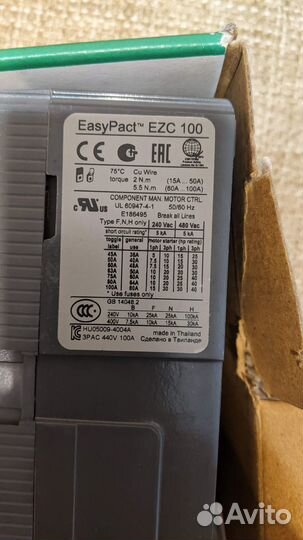 Автоматический выключатель 100 А