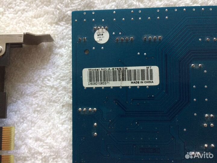 Комплектующие пк